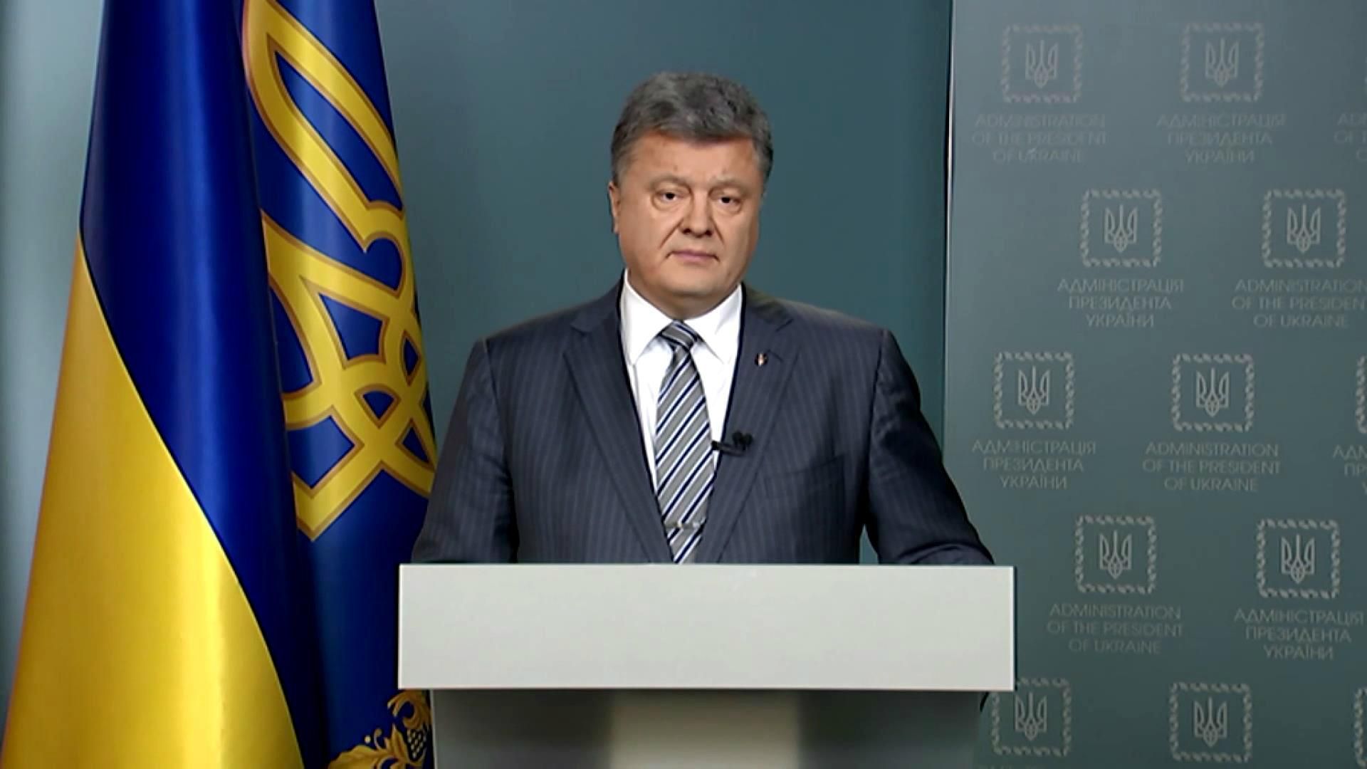 Донбас і Крим повернемо дипломатичним шляхом, — Порошенко привітав із Днем Соборності Донбас і Крим повернемо дипломатичним шляхом, — Порошенко привітав із Днем Соборності