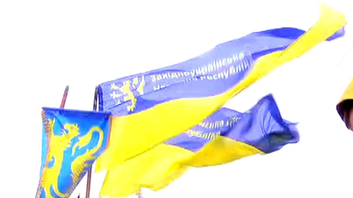 Как в Киеве снова "собирали" украинские земли Как в Киеве снова "собирали" украинские земли
