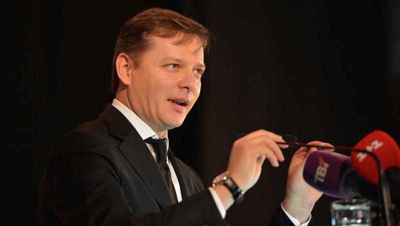 Ляшка заманюють у коаліцію посадою в уряді, — джерело Ляшка заманюють у коаліцію посадою в уряді, — джерело