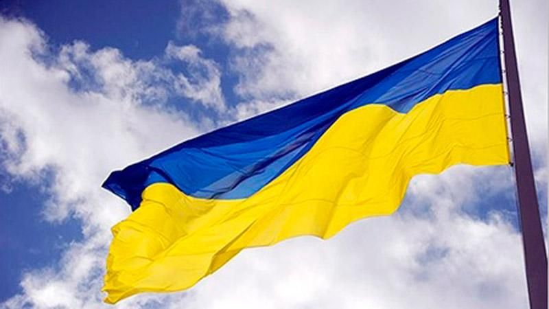 Україна відповіла демаршем на головування Росії в міжнародній організації