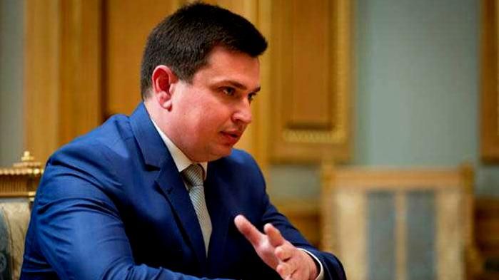 ФБР США розслідуватиме корупційні справи України ФБР США розслідуватиме корупційні справи України