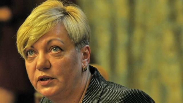 Гонтарева назвала винних в обвалі гривні Гонтарева назвала винних в обвалі гривні