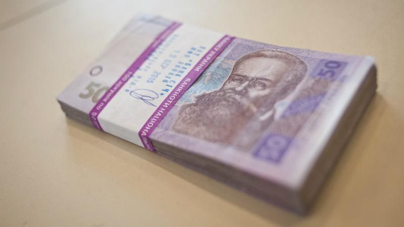 Експерт розповів, чому впала гривня Експерт розповів, чому впала гривня