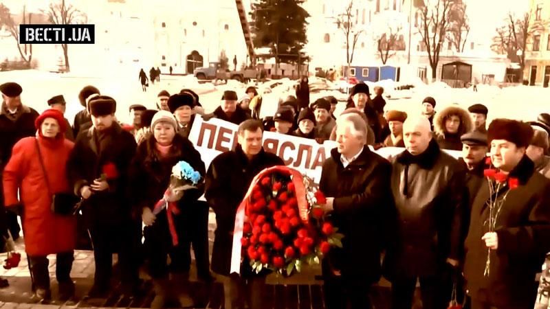 Коммунисты вывели на улицы Киева сторонников объединения с Россией Коммунисты вывели на улицы Киева сторонников объединения с Россией