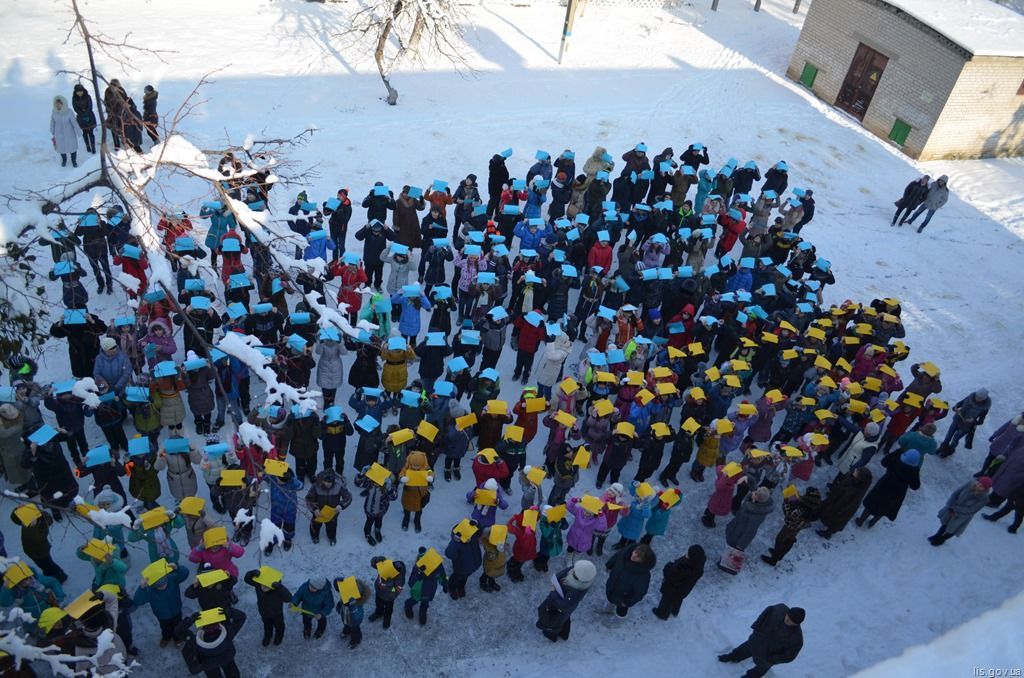 Как празднуют День Соборности Украины в Луганской области Как празднуют День Соборности Украины в Луганской области