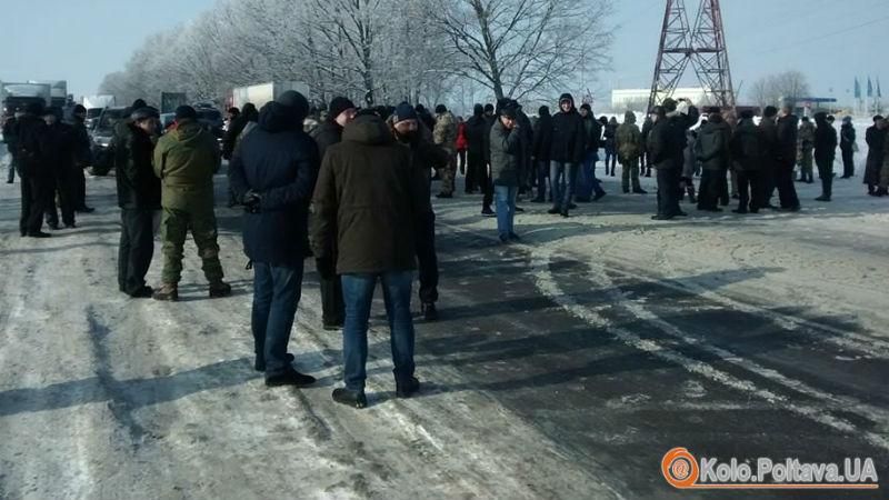 Бійці АТО перекрили трасу загальнодержавного значення Бійці АТО перекрили трасу загальнодержавного значення