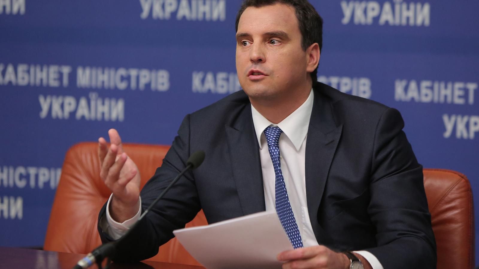 Абромавичус насчитал 25 госпредприятий, интересных для международных инвесторов Абромавичус насчитал 25 госпредприятий, интересных для международных инвесторов