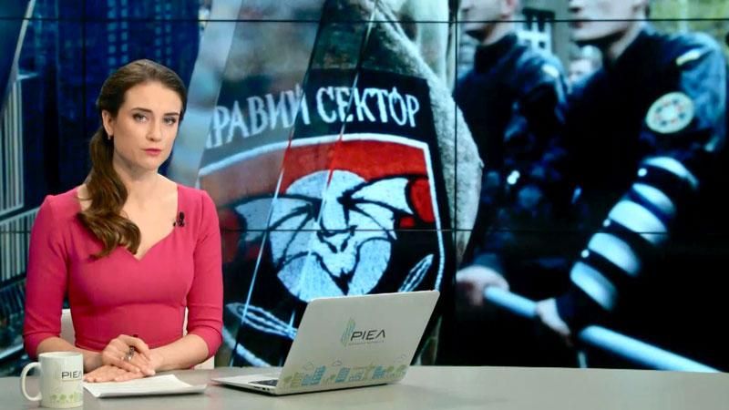 Выпуск новостей 23 января по состоянию на 14:00 - 23 января 2016 - Телеканал новин 24