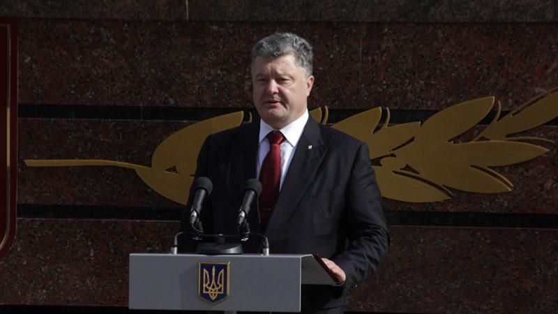 Порошенко назвав найгірший сценарій для повернення Донбасу Порошенко назвав найгірший сценарій для повернення Донбасу