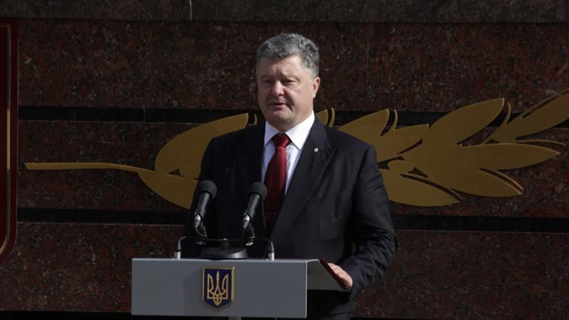 Порошенко назвал наихудший сценарий для возвращения Донбасса
