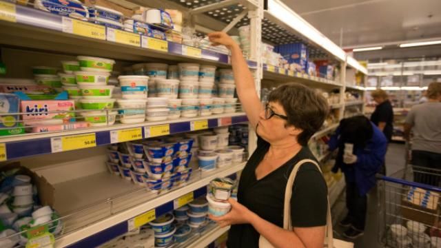 Офіційно: стало відомо, коли почнуть діяти нові санкції проти Росії (Список) Офіційно: стало відомо, коли почнуть діяти нові санкції проти Росії (Список)