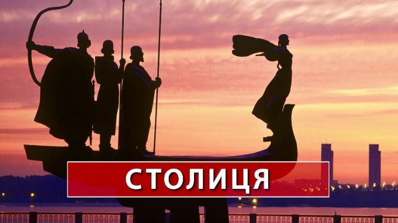 Угрожает ли Киеву масштабная эпидемия гриппа