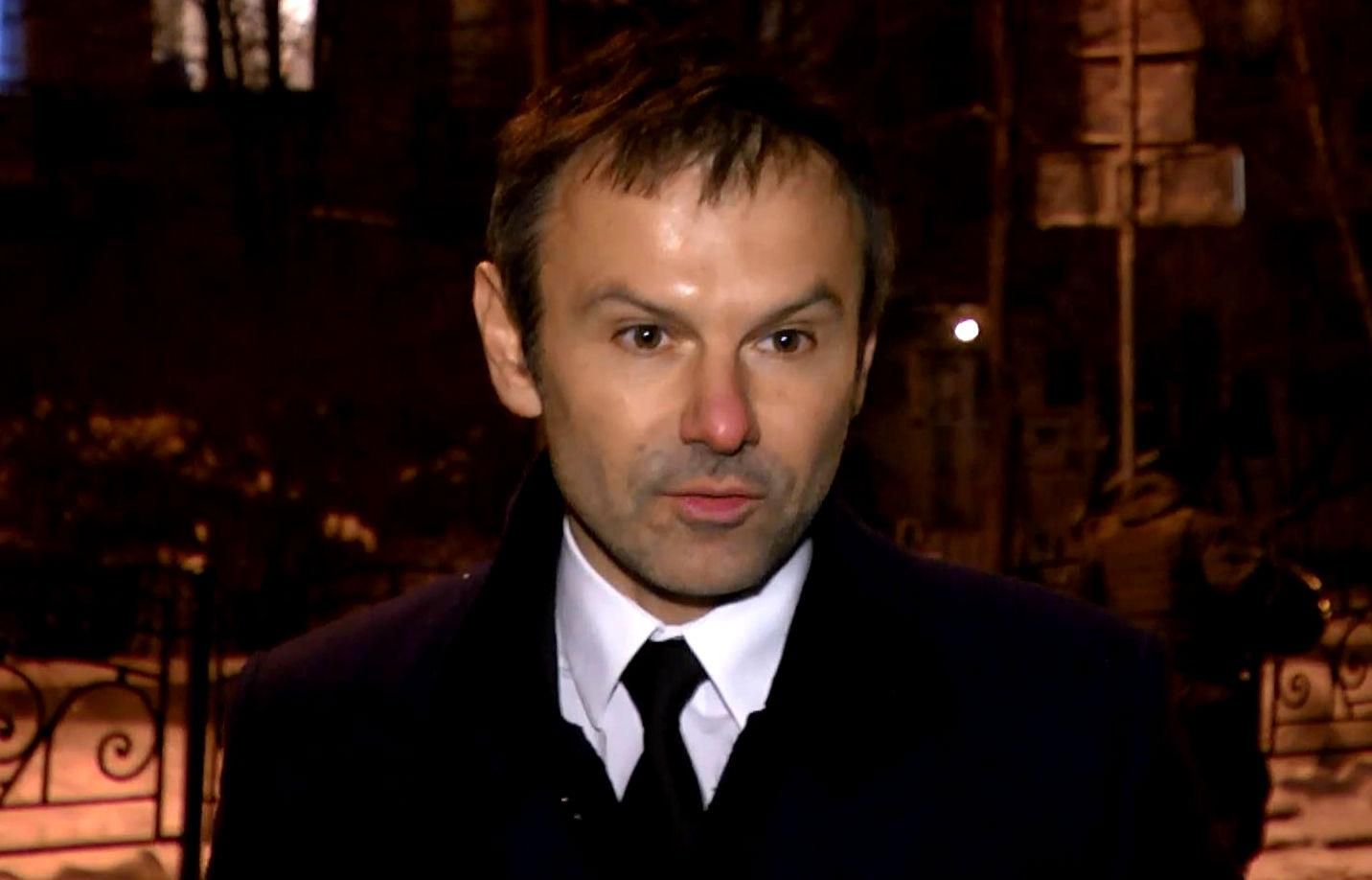 Президент наградил Святослава Вакарчука Орденом Свободы Президент наградил Святослава Вакарчука Орденом Свободы