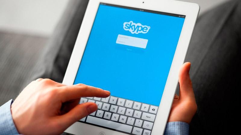 Skype почав автоматично приховувати IP-адреси Skype почав автоматично приховувати IP-адреси