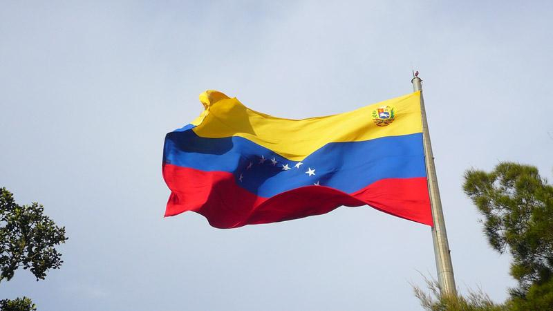 МВФ спрогнозував катастрофічну інфляцію у Венесуелі