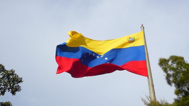 МВФ спрогнозировал катастрофическую инфляцию в Венесуэле МВФ спрогнозировал катастрофическую инфляцию в Венесуэле