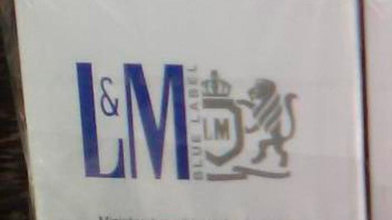 Донецкие террористы поставляли сигареты в Евросоюз Донецкие террористы поставляли сигареты в Евросоюз