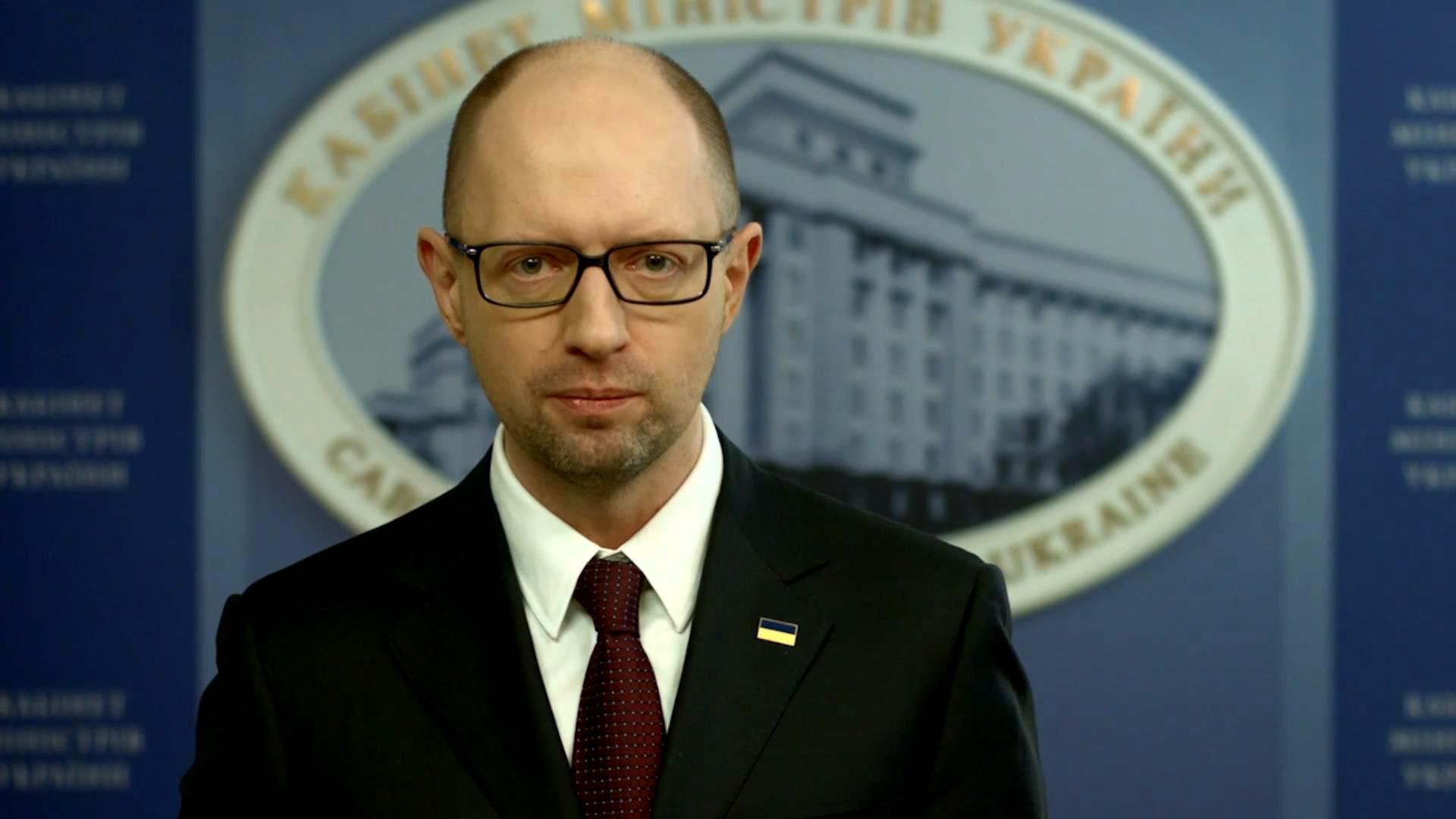 Яценюк запропонував принципово новий формат зміни Конституції Яценюк запропонував принципово новий формат зміни Конституції