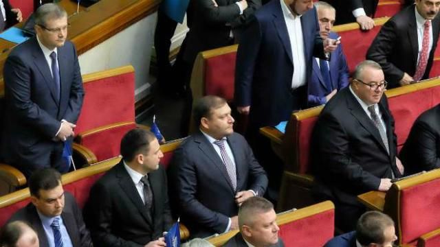 Космический уровень жлобства: кто из нардепов получает компенсацию за жилье (Список) Космический уровень жлобства: кто из нардепов получает компенсацию за жилье (Список)