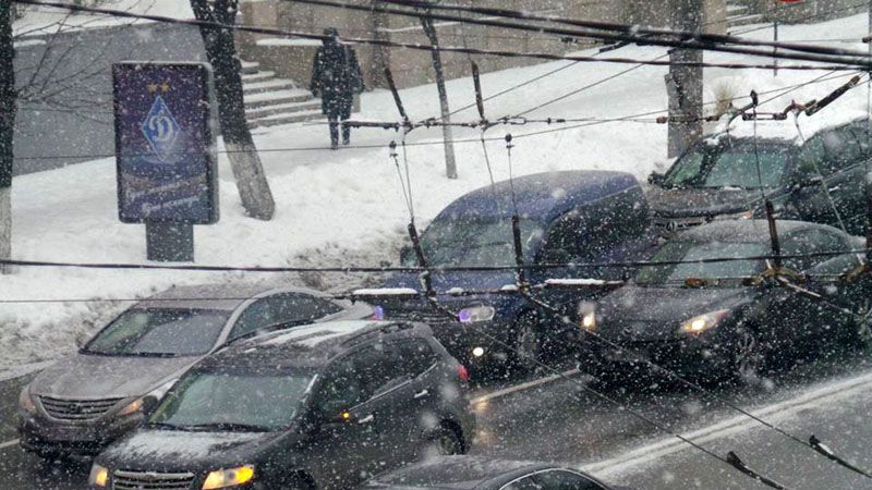 В Украине объявили штормовое предупреждение - 25 января 2016 - Телеканал новин 24 В Украине объявили штормовое предупреждение - 25 января 2016 - Телеканал новин 24