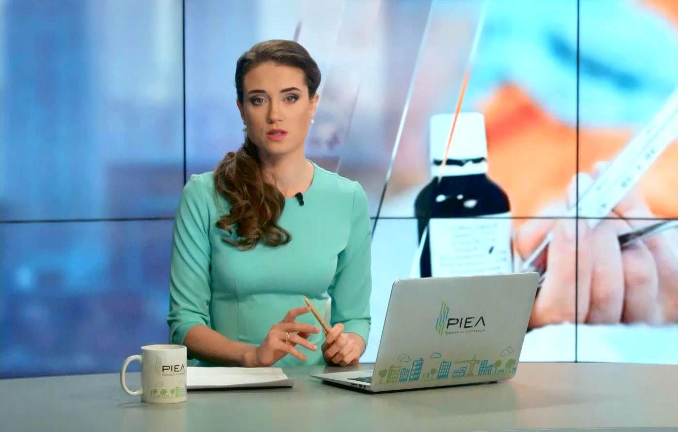 Выпуск новостей 25 января по состоянию на 10:00