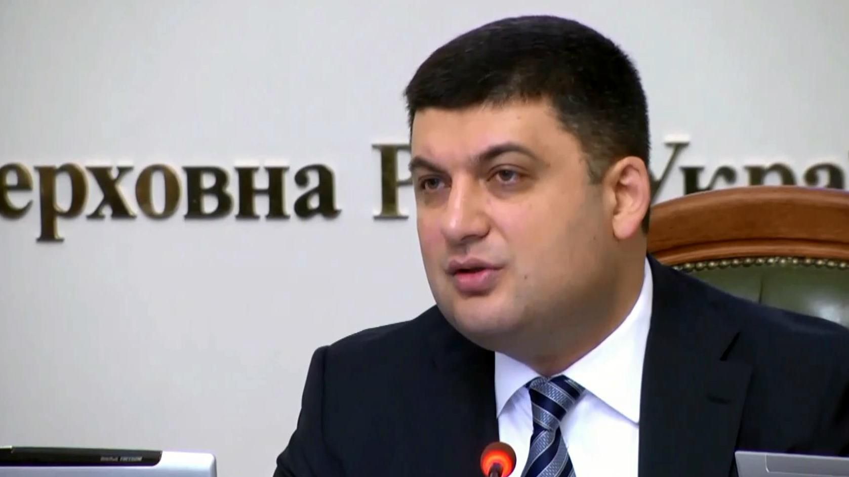 Согласительный совет ВР: будут ли перевыборы в Кривом Роге и кто отложил децентрализацию Согласительный совет ВР: будут ли перевыборы в Кривом Роге и кто отложил децентрализацию