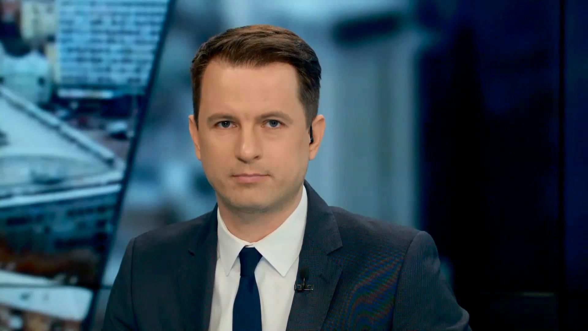 Випуск новин 25 січня станом на 16:00