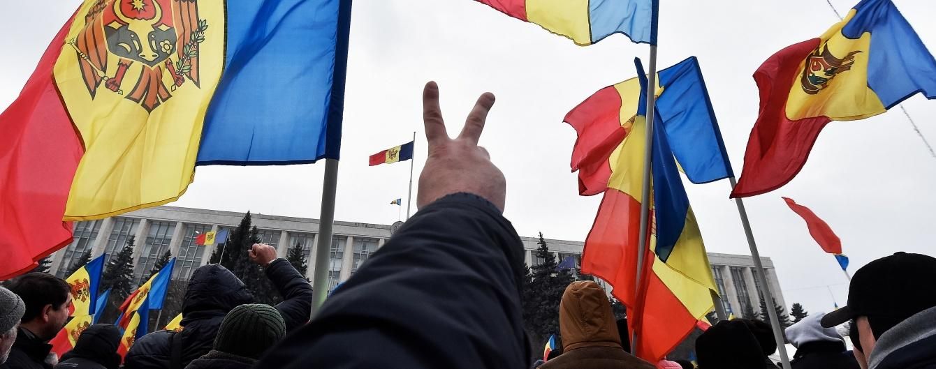 Все, що потрібно знати про акції протесту у Молдові
