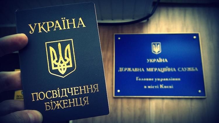 У Міграційній службі розповіли, скільки росіян отримало притулок в Україні У Міграційній службі розповіли, скільки росіян отримало притулок в Україні