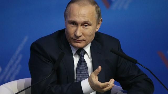 BBC показав новий викривальний фільм про таємні багатства Путіна BBC показав новий викривальний фільм про таємні багатства Путіна