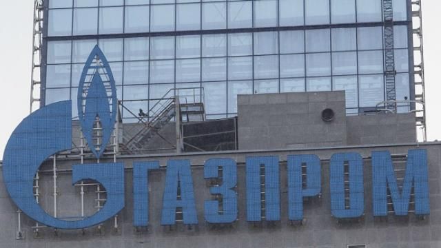Брюссель отримає доступ до цін, які встановлює "Газпром" для країн ЄС