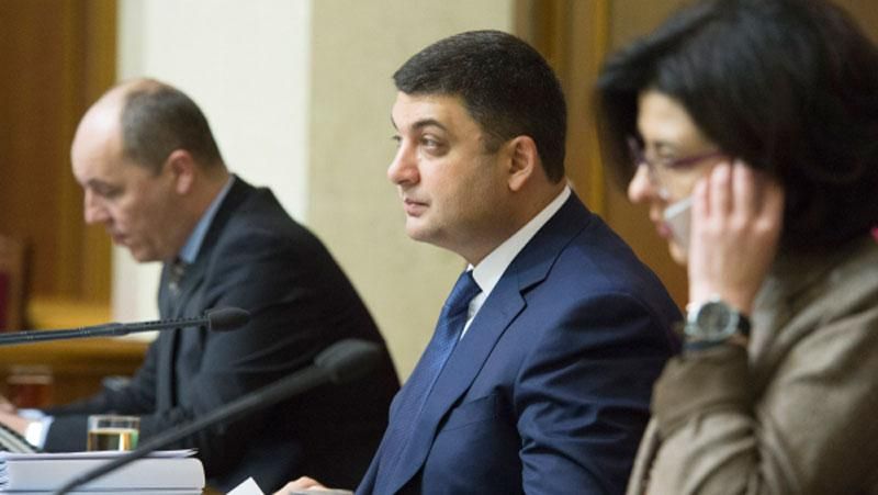 Депутаты провалили "безвизовую" поправку Депутаты провалили "безвизовую" поправку