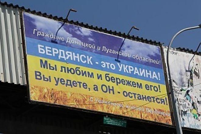 У містечку біля зони АТО вирішили переіменувати 70 радянських вулиць У містечку біля зони АТО вирішили переіменувати 70 радянських вулиць