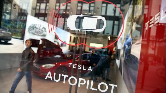 Як виглядатиме перший автопілот Tesla: в мережі з’явився проморолик