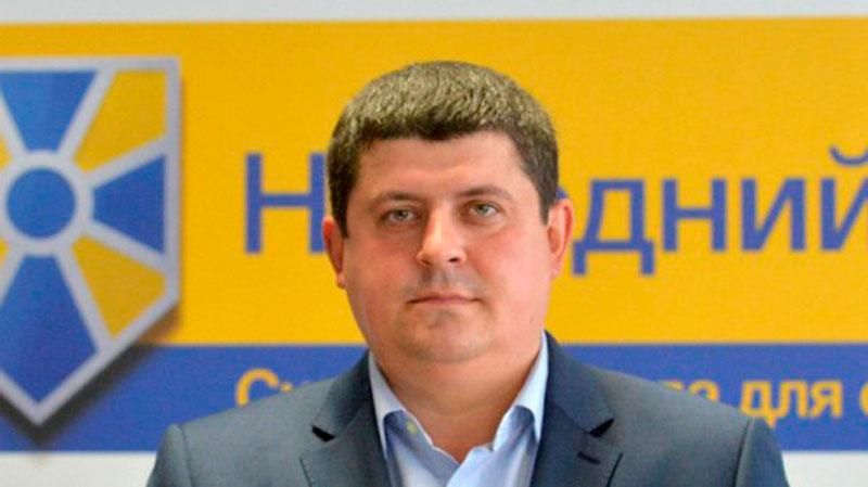 "Народний фронт" підтримає зміни до Конституції, якщо Росія виконає Мінські угоди, — заява