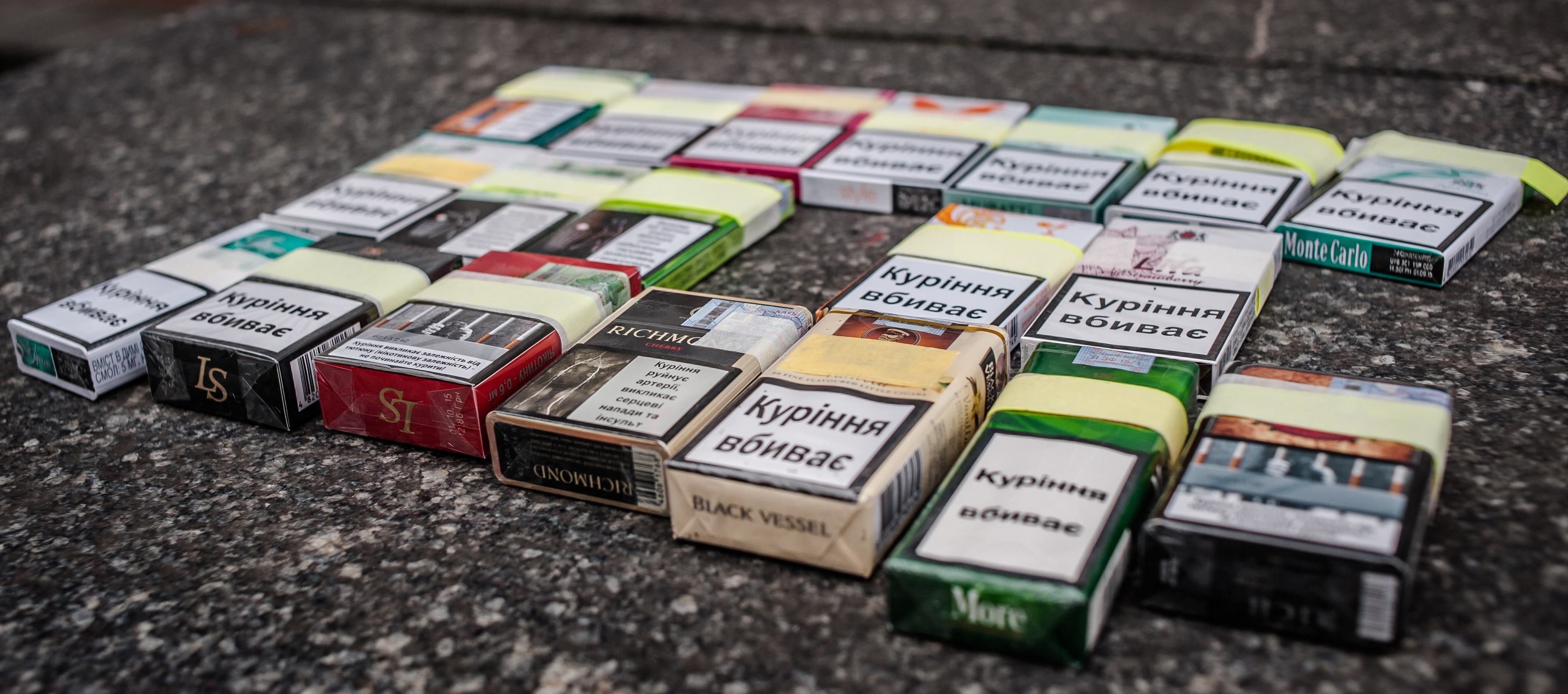 Скільки незабаром коштуватиме найдешевша пачка цигарок
