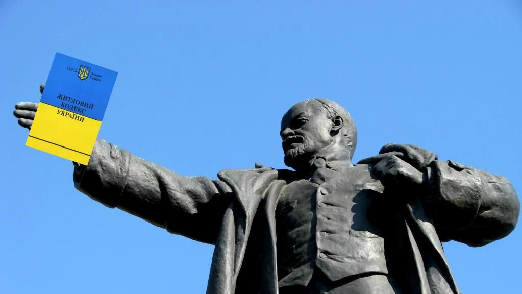 Правовий казус: чому Кодекс незалежної України прославляє більшовицькі діяння