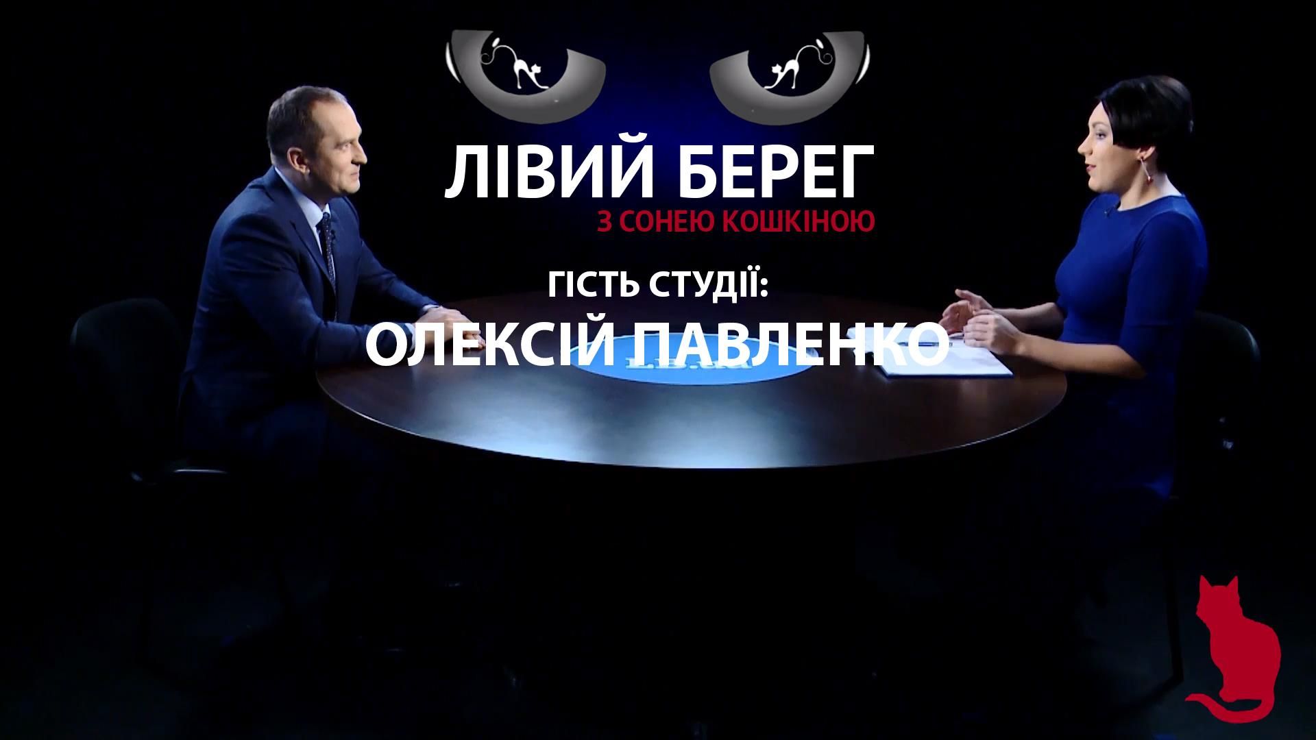 Почему министр АПК Павленко не хочет "отдавать" свою должность