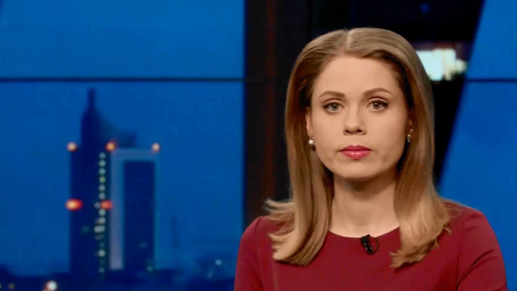 Итоговый выпуск новостей 26 января по состоянию на 21:00 - 26 января 2016 - Телеканал новин 24 Итоговый выпуск новостей 26 января по состоянию на 21:00 - 26 января 2016 - Телеканал новин 24