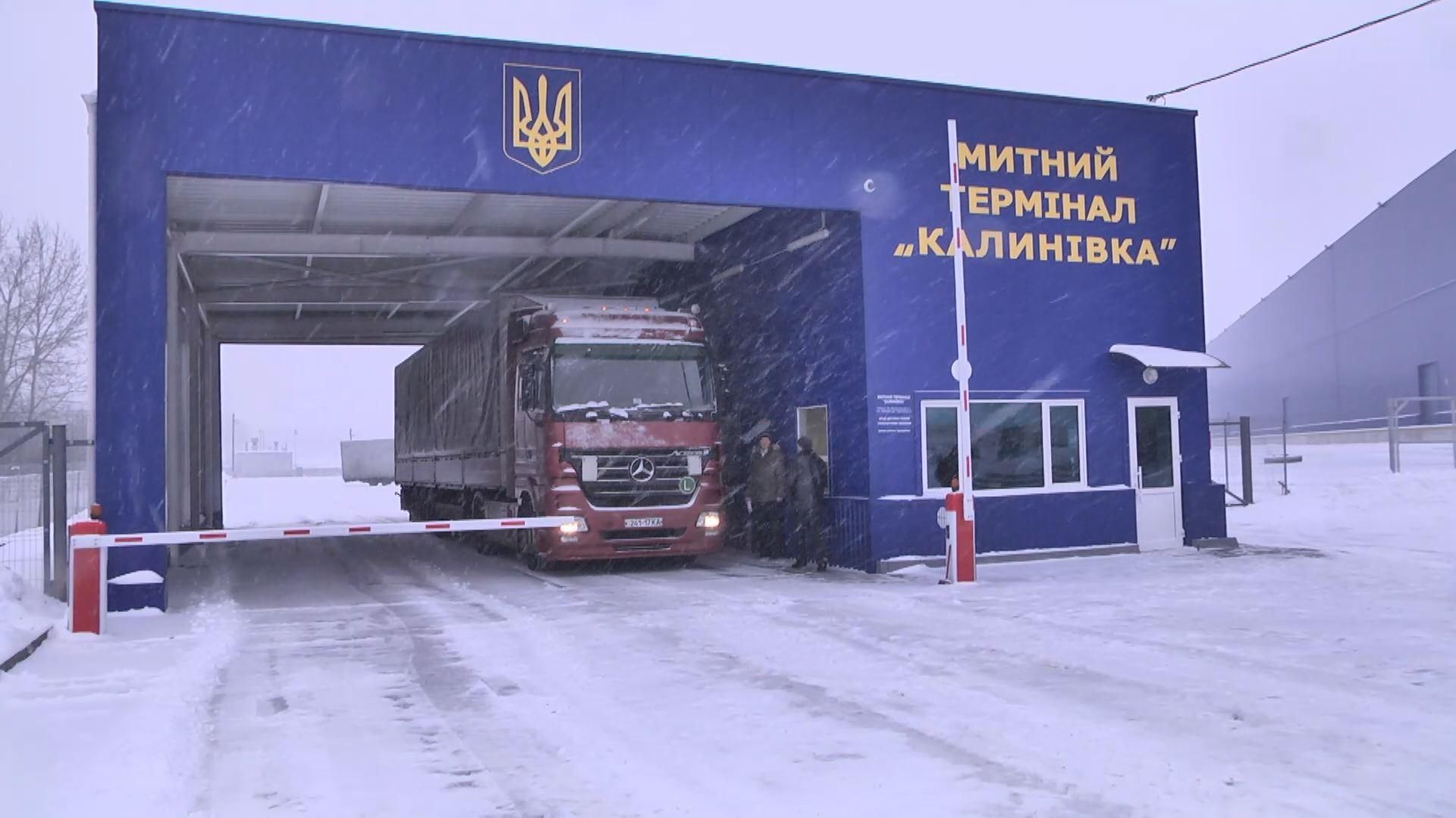 Делегация МВФ посетила Таможенный терминал "Калиновка" Делегация МВФ посетила Таможенный терминал "Калиновка"