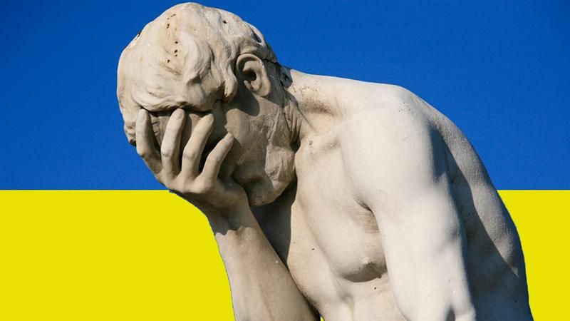 Опитування: Кому з українських політиків ви довіряєте найменше?