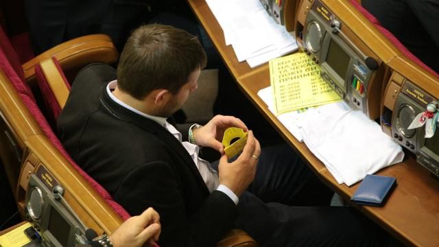 Реструктуризации валютных кредитов не будет: Рада не преодолела вето президента Реструктуризации валютных кредитов не будет: Рада не преодолела вето президента