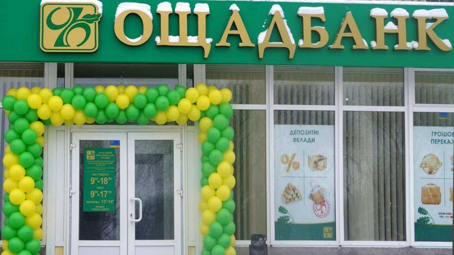 6 українських компаній подали до суду на Росію через втрату майна у Криму