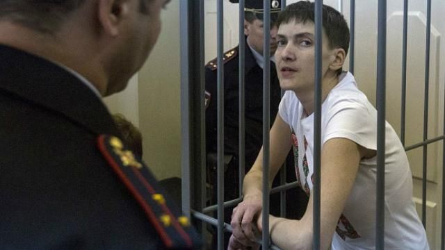 Савченко запретили пользоваться картами, поэтому она их нарисовала Савченко запретили пользоваться картами, поэтому она их нарисовала