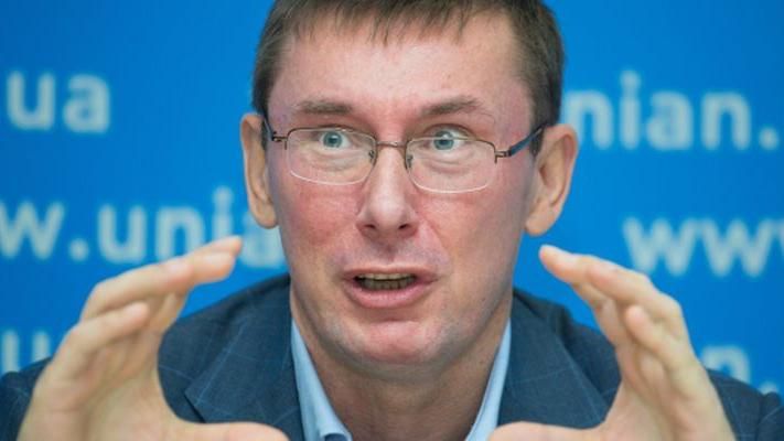 Луценко розповів, коли фракції визначаться з новими міністрами