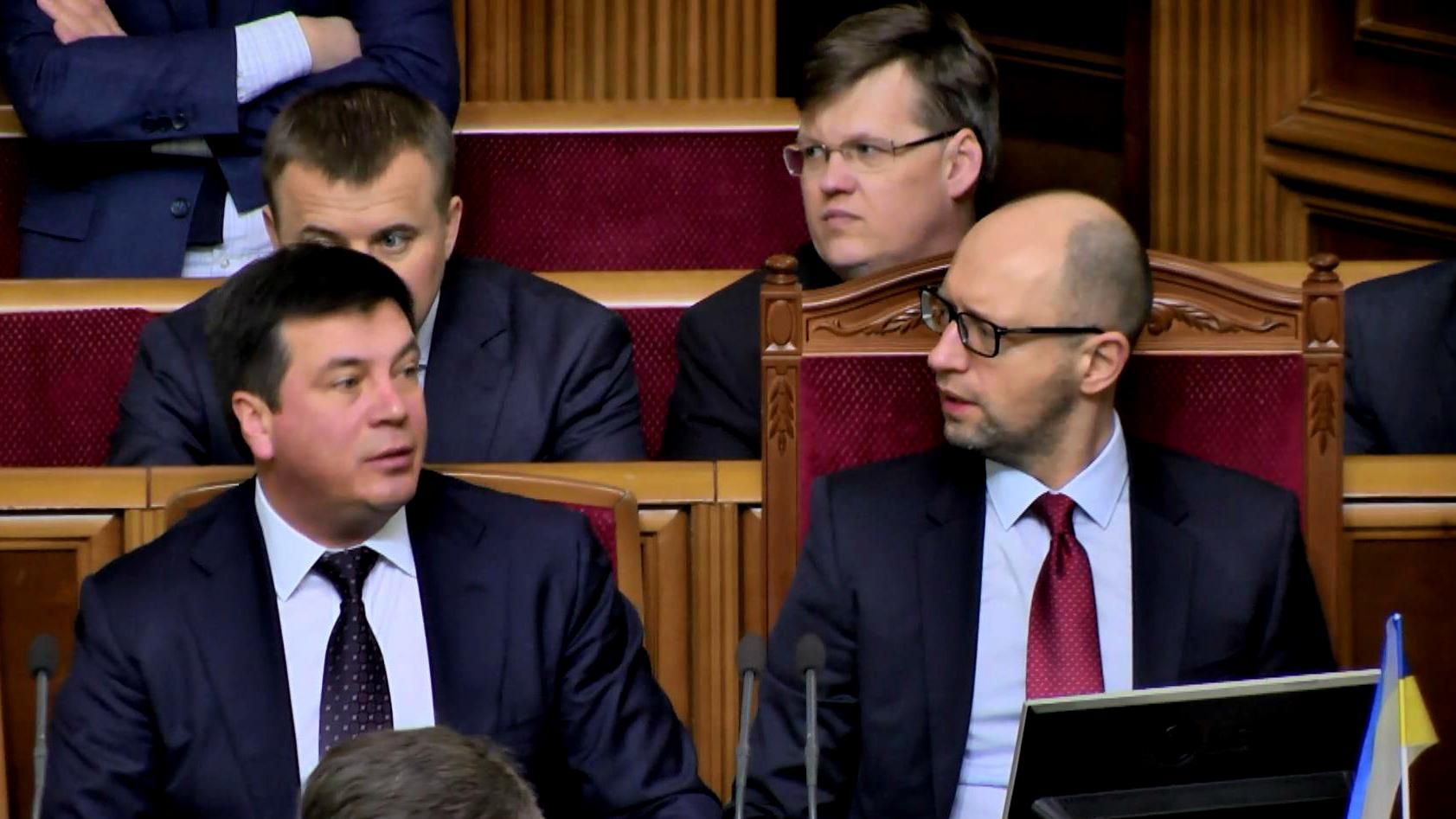 Яценюка можуть відправити у відставку вже наступного тижня Яценюка можуть відправити у відставку вже наступного тижня