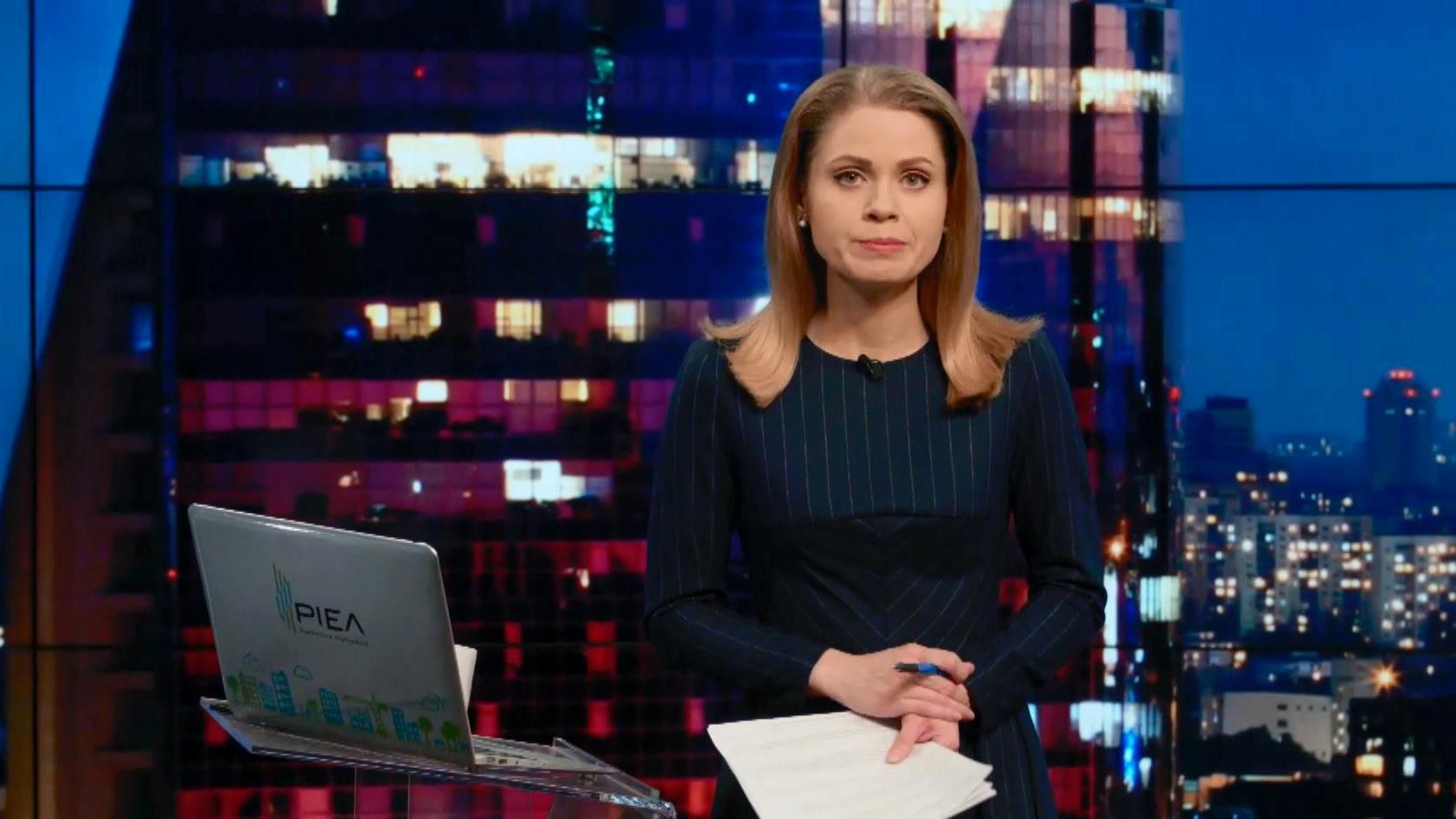 Итоговый выпуск новостей 27 января по состоянию на 21:00 - 27 января 2016 - Телеканал новин 24 Итоговый выпуск новостей 27 января по состоянию на 21:00 - 27 января 2016 - Телеканал новин 24