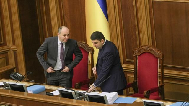 С почты Гройсмана отправляли скандальное видеообращения экс-регионала С почты Гройсмана отправляли скандальное видеообращения экс-регионала