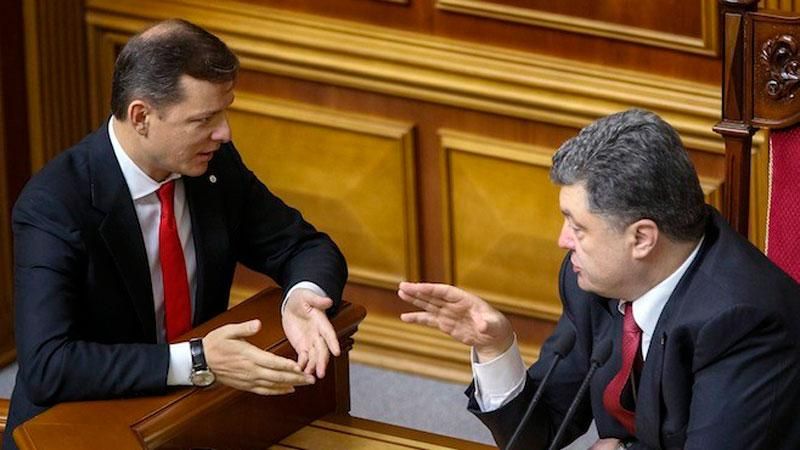 Ляшко рассказал, о чем договорились с Порошенко