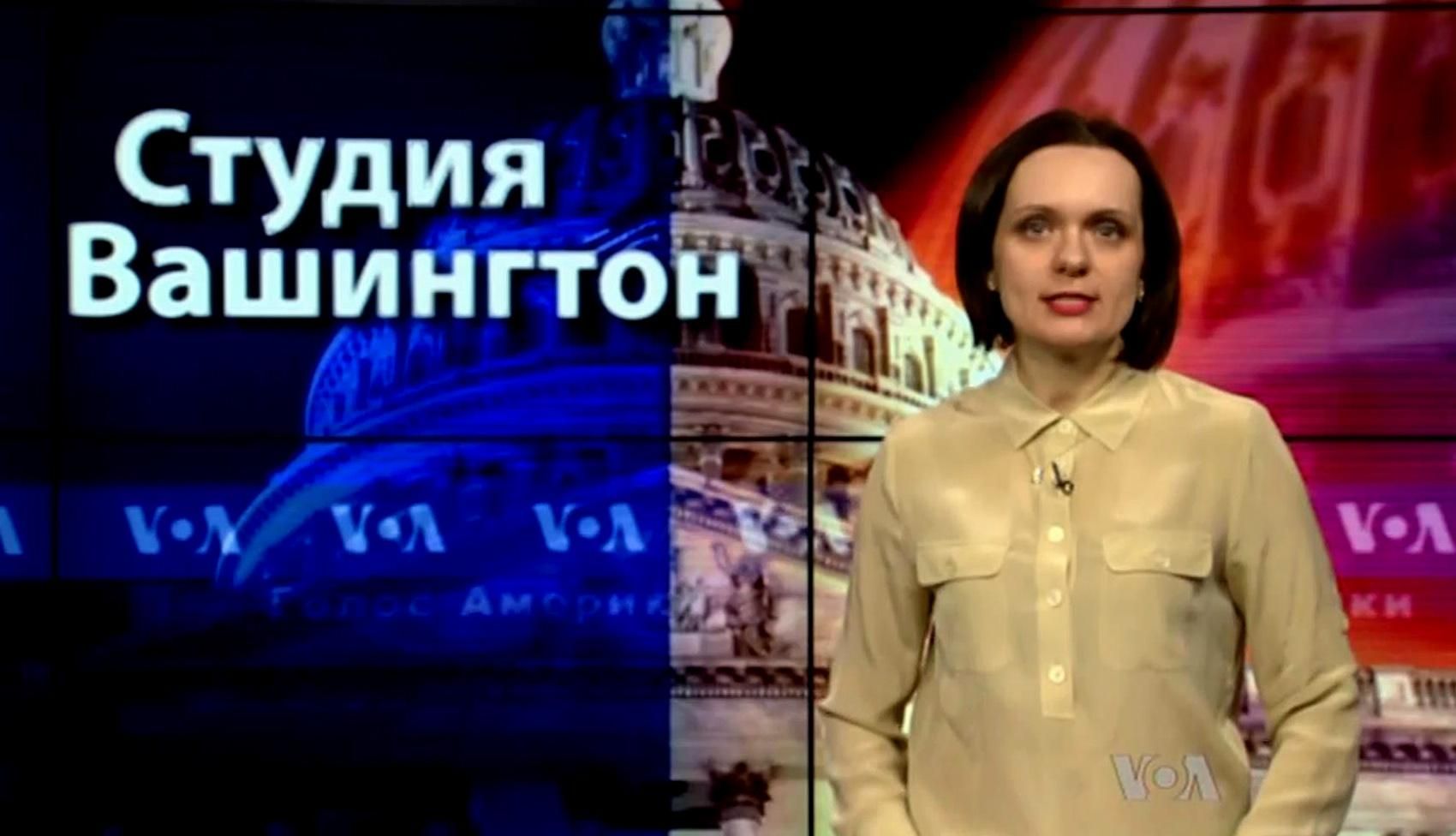 Голос Америки. Іноземний бізнесмен прокоментував корупцію в Україні